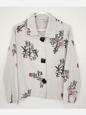 Vintage Painted Pony Linen Jacket LARGE